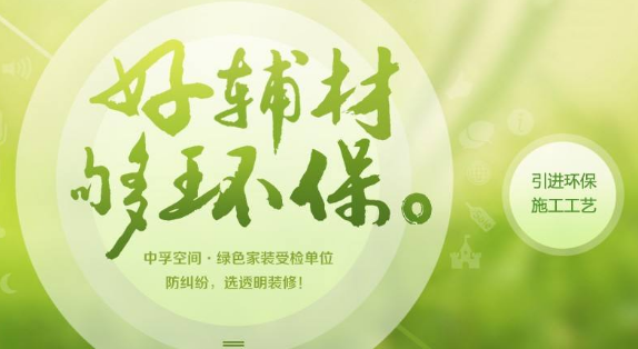 万象城(中国)Wanxiangcheng