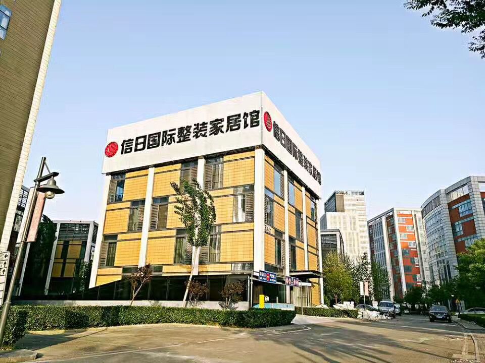 万象城(中国)Wanxiangcheng