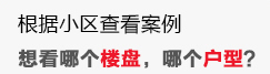 &#19975;&#35937;&#22478;&#40;&#20013;&#22269;&#41;&#87;&#97;&#110;&#120;&#105;&#97;&#110;&#103;&#99;&#104;&#101;&#110;&#103;