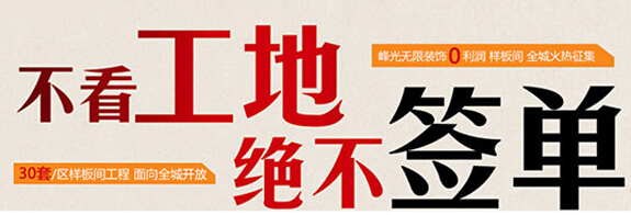 &#19975;&#35937;&#22478;&#40;&#20013;&#22269;&#41;&#87;&#97;&#110;&#120;&#105;&#97;&#110;&#103;&#99;&#104;&#101;&#110;&#103;
